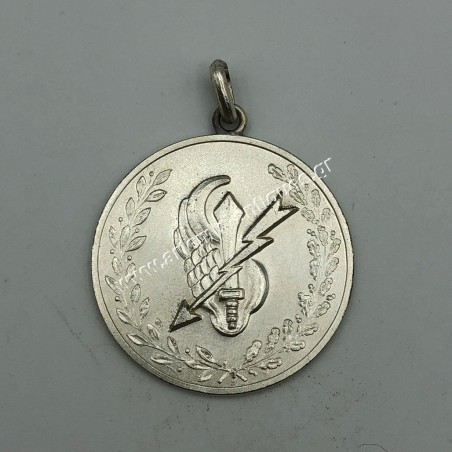 Divisione di Fanteria "FOLGORE" Silver Medal