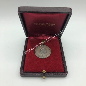 33° Reggimento Artiglieria Folgore Medal in its Box