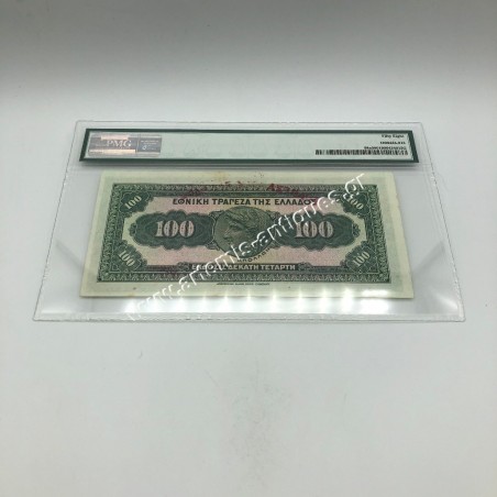 100 Drachmas 1927 (ND 1928) P-98a PMG AU 58 Choise About UNC