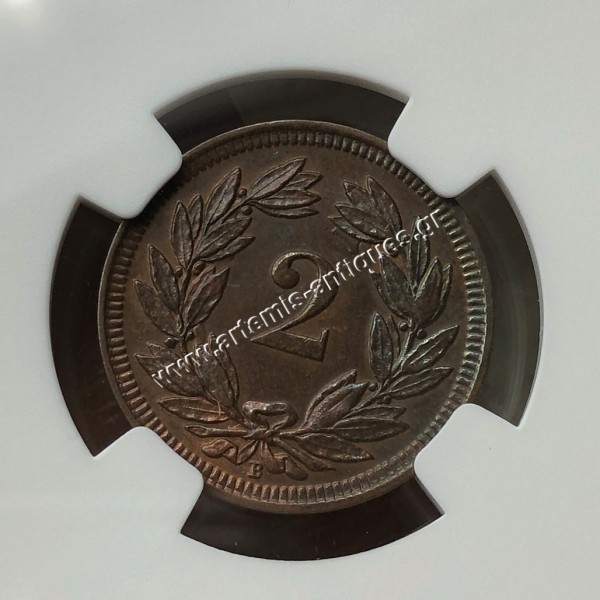 2 Rappen 1900 B NGC MS 64 BN Switzerland