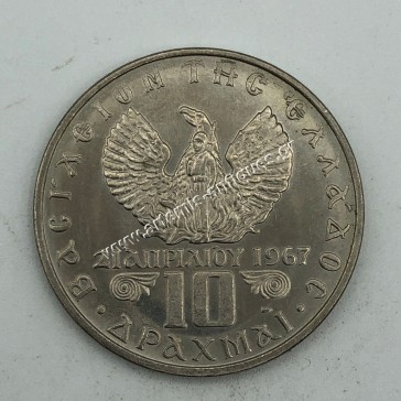10 Drachmas 1971 UNC BU Constantine II 2