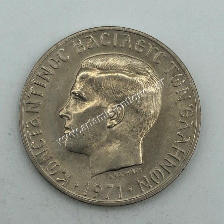 10 Drachmas 1971 UNC BU Constantine II