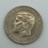 10 Δραχμές 1971 UNC BU Κωνσταντίνος Β