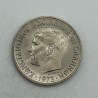 1 Drachma 1973 UNC BU Constantine II