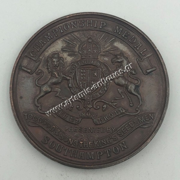 CHAMPIONSHIP MEDAL SOUTHAMPTON PRESENTED BY TOOGOOD & SONS THE KINGS SEEDSMEN