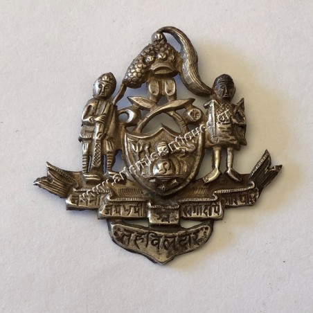 Hat or Epaulettes Silver Badge Rare , Nepal