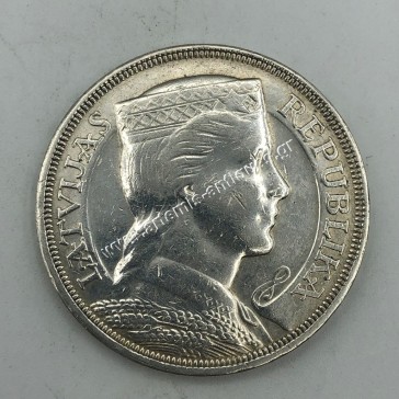 5 Lati 1929 Latvia