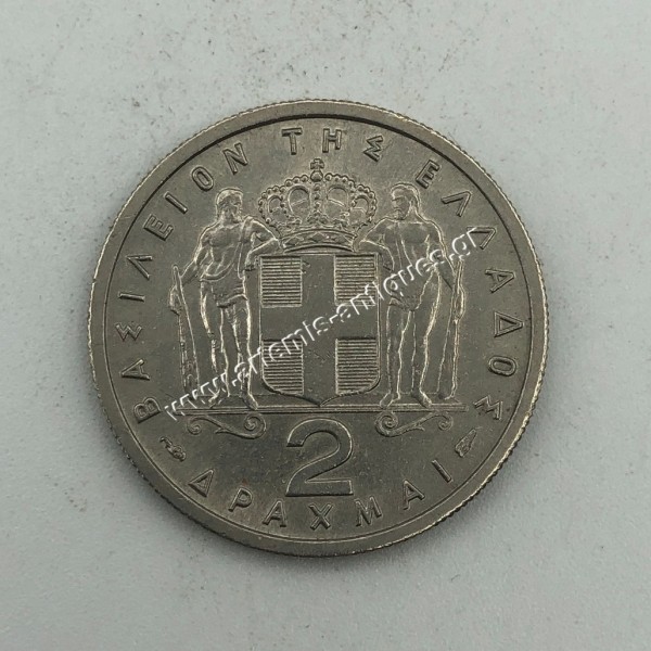 2 Δραχμές 1954 UNC Παύλος