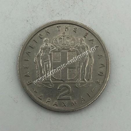 2 Δραχμές 1954 UNC Παύλος