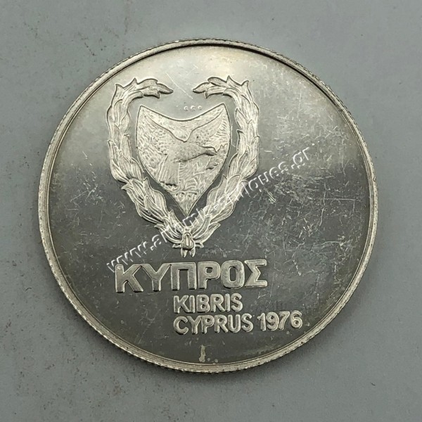 500 Mils 1974 Proof Θέρος Κύπρος