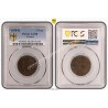 5 Λεπτά 1878 Κ Γεώργιος Α PCGS AU58