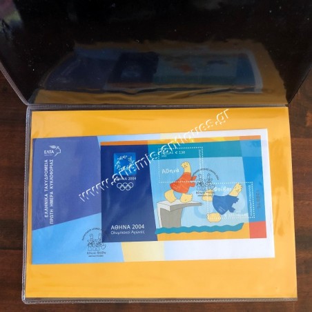 Φεγιέ "Ολυμπιακοί Αγώνες Αθήνα 2004 Μασκότ των Ολυμπιακών Αγώνων" ΕΛΤΑ