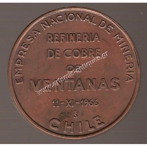 Medalla Refineria De Cobre Ventana Chile 1966