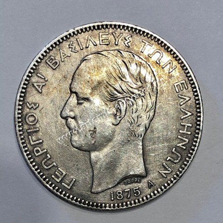 5 Drachmas 1875 George A