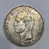 5 Drachmas 1875 George A