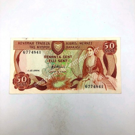 50 Cents 1984 AU + Cyprus
