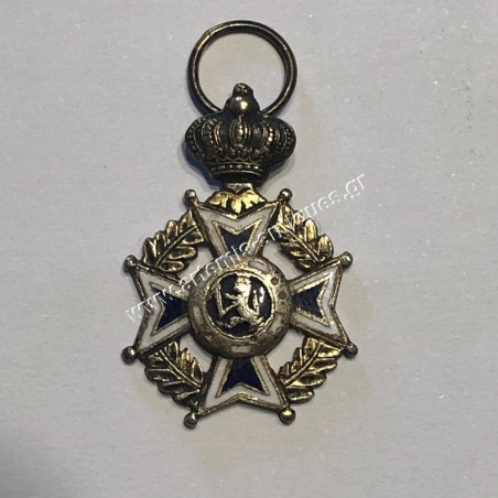 Order of Orange Nassau Miniature Medal Netherlands