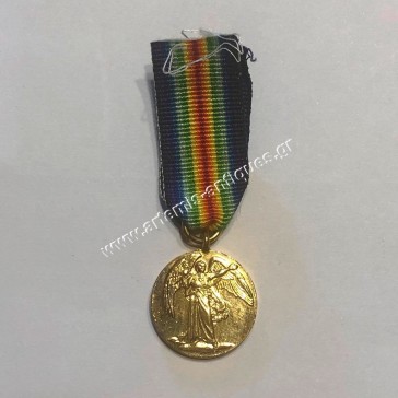 Interallied Victory Miniature Medal United Kingdom