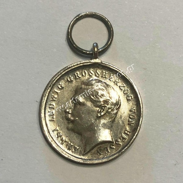 Bravery Silver Miniature Medal WW1 Ernst Ludwig Hesse - Darmstadt