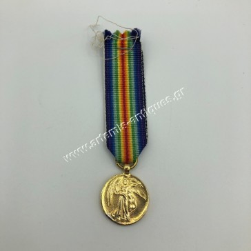 Interallied Victory Miniature Replacement Medal United Kingdom