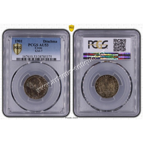 1 Δραχμή 1901 PCGS AU53 Πρίγκηπας Γεώργιος Κρητική Πολιτεία