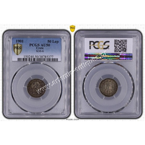 50 Λεπτά 1901 PCGS AU50 Πρίγκηπας Γεώργιος Κρητική Πολιτεία