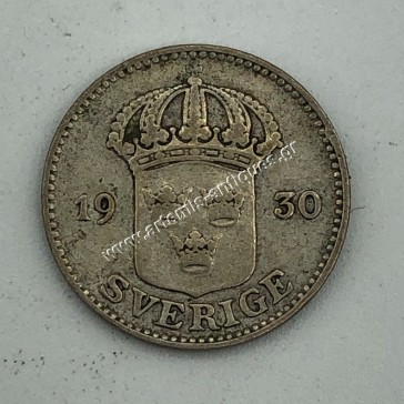 25 Ore 1930 Gustaf V Σουηδία