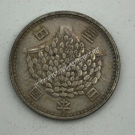 100 Yen 1965 Showa Ιαπωνία