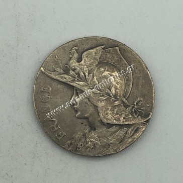 France Fondation Telmon Silver Medal by Marey