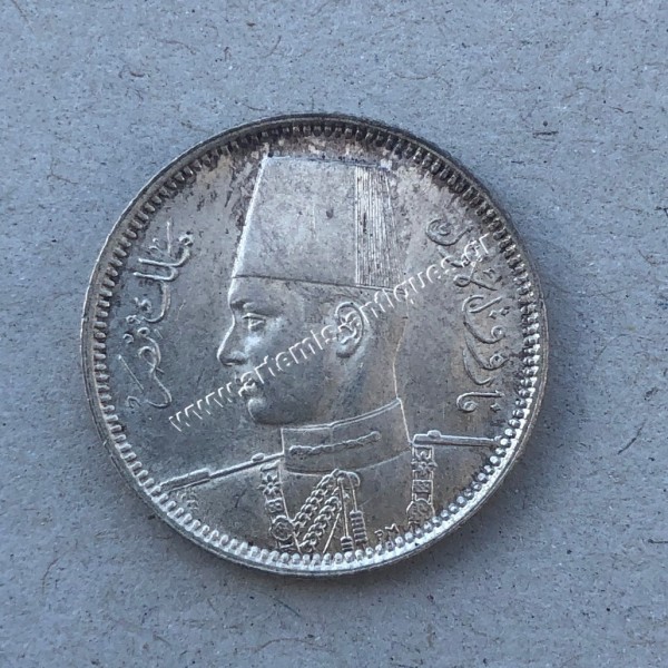 2 Qirsh 1356/1937 Farouk Coarse Reeding UNC-BU Egypt