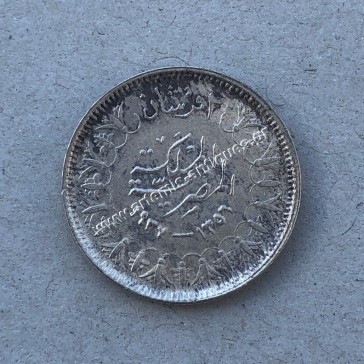2 Qirsh 1356/1937 Farouk Coarse Reeding UNC-BU Αίγυπτος 2
