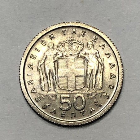 50 Lepta 1962 UNC BU Paul