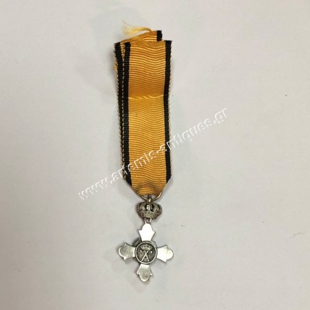 Αργυρός Ιππότης Μινιατούρα του Τάγματος του Φοίνικα Γεώργιος Β του Spink