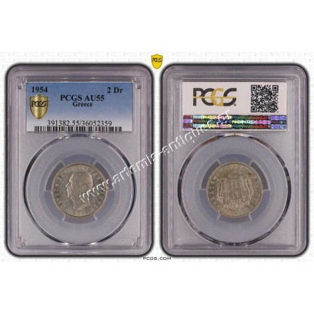2 Drachmas 1954 Paul PCGS AU 55