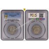 2 Δραχμές 1954 Παύλος PCGS AU 55