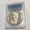 5 Shillings 1948 George V PCGS MS 63 Νότιος Αφρική