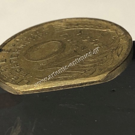 10 Centimes 1967 Mint Error Γαλλία
