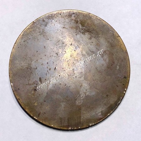 W. A. Mozart  Bronze Medal 1756-1791 by A. Hartig