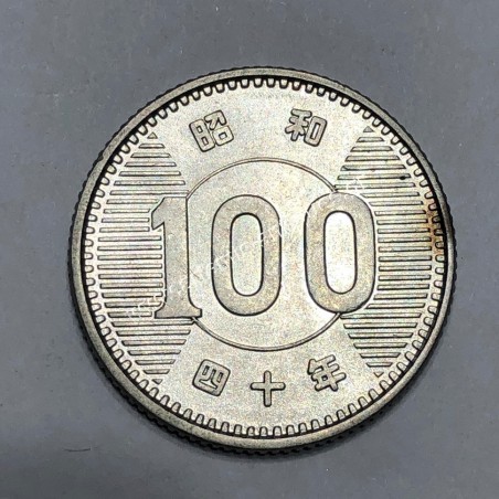 100 Yen 1965 Showa Ιαπωνία