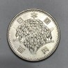 100 Yen 1965 Showa Japan
