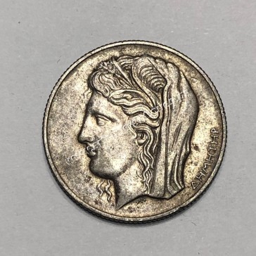 10 Drachmas 1930 A Democracy