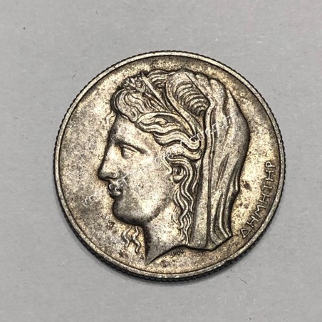 10 Drachmas 1930 A Democracy