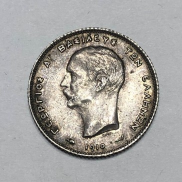 1 Drachma 1910 George A