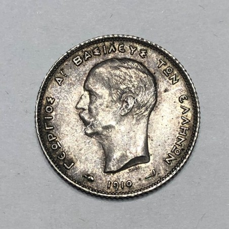 1 Δραχμή 1910 Γεώργιος Α