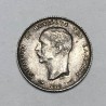 1 Δραχμή 1910 Γεώργιος Α