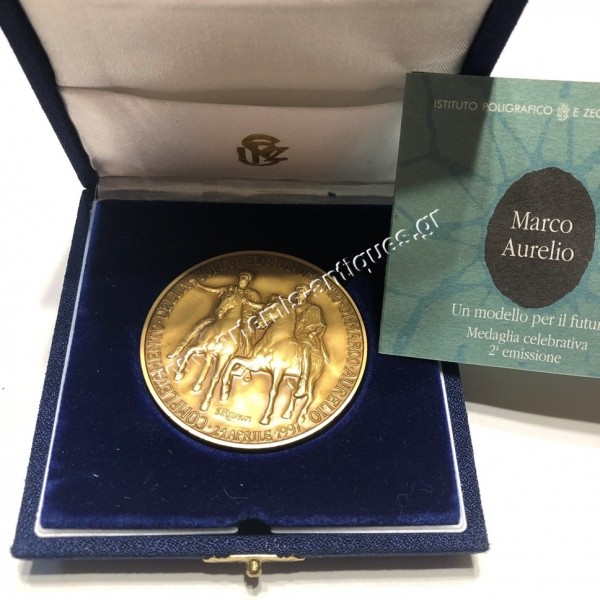 Emperor Marcus Aurelius Bronze Medal