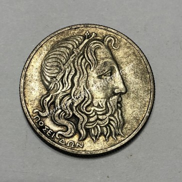 20 Drachmas 1930 A Democracy