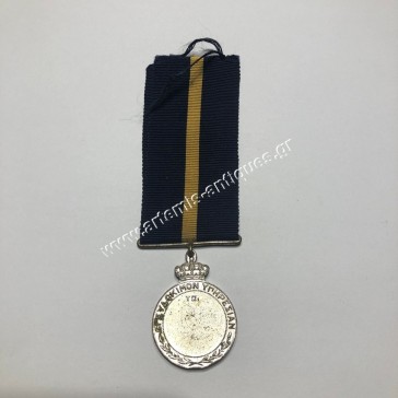 Βασιλικό Ναυτικό Μετάλλιο Ευδοκίμου Υπηρεσίας Υπαξιωματικών 1937 Β Τάξης 2