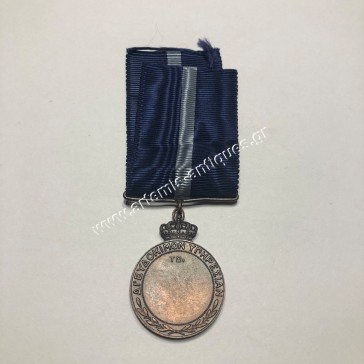 Βασιλική Αεροπορία Μετάλλιο Ευδοκίμου Υπηρεσίας Υπαξιωματικών 1937 Γ Τάξης 2