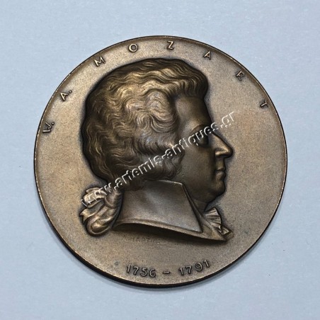 W. A. Mozart 1756-1791 Μουσείο Μότσαρτ στο Σάλτσμπουργκ Μπρούτζινο Μετάλλιο